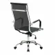 Кресло руководителя Line EX-530, хром, сетка, черное. Фото товара с разных ракурсов.
